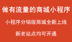 管家婆一码一肖资料大全四柱预测